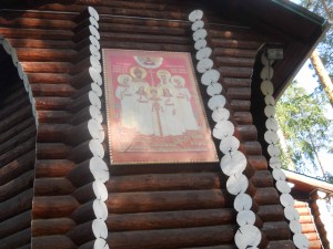 Изображение 283